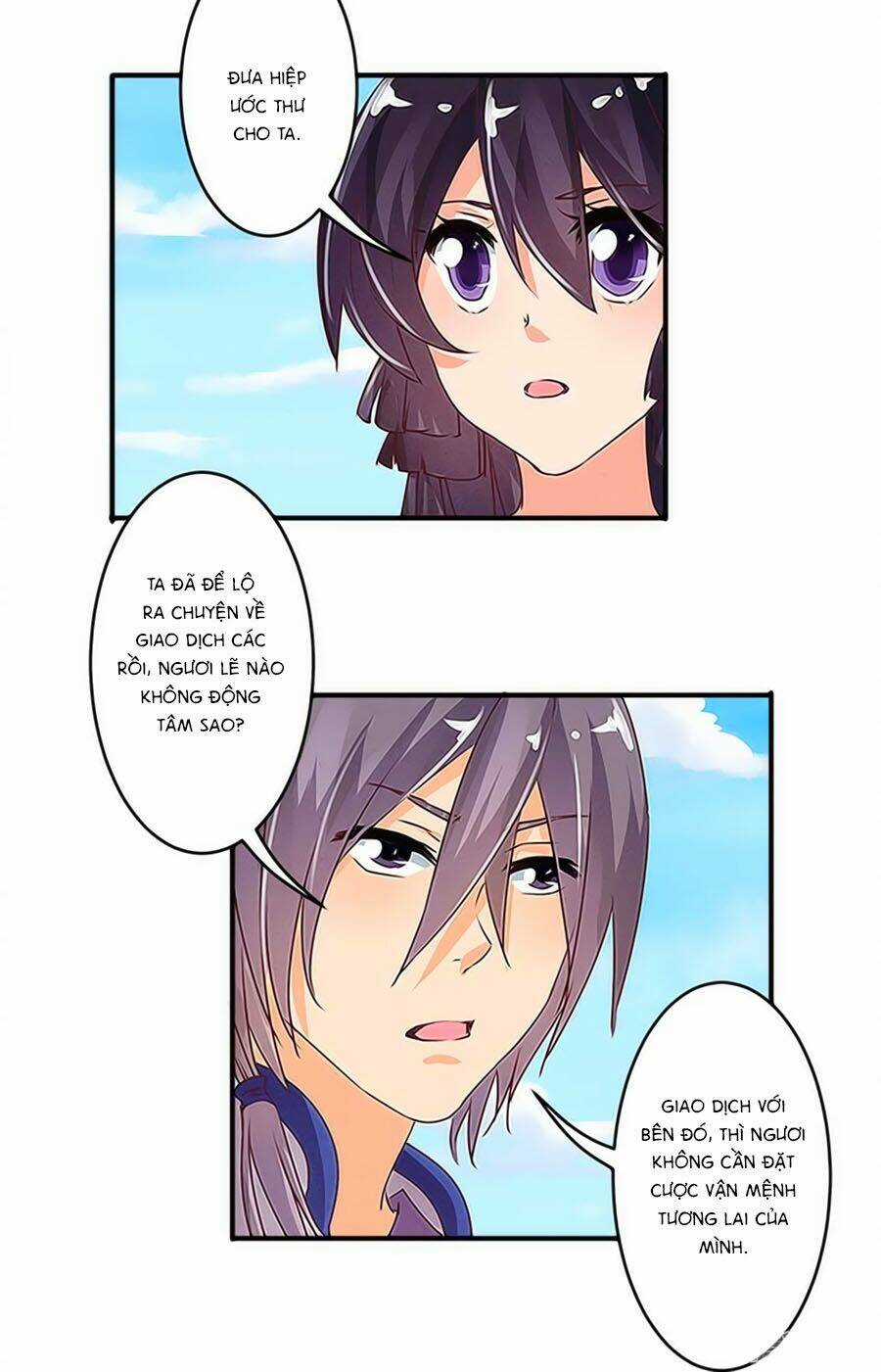 Tú Thiết Chi Thư - Chapter 32 - Trang 3