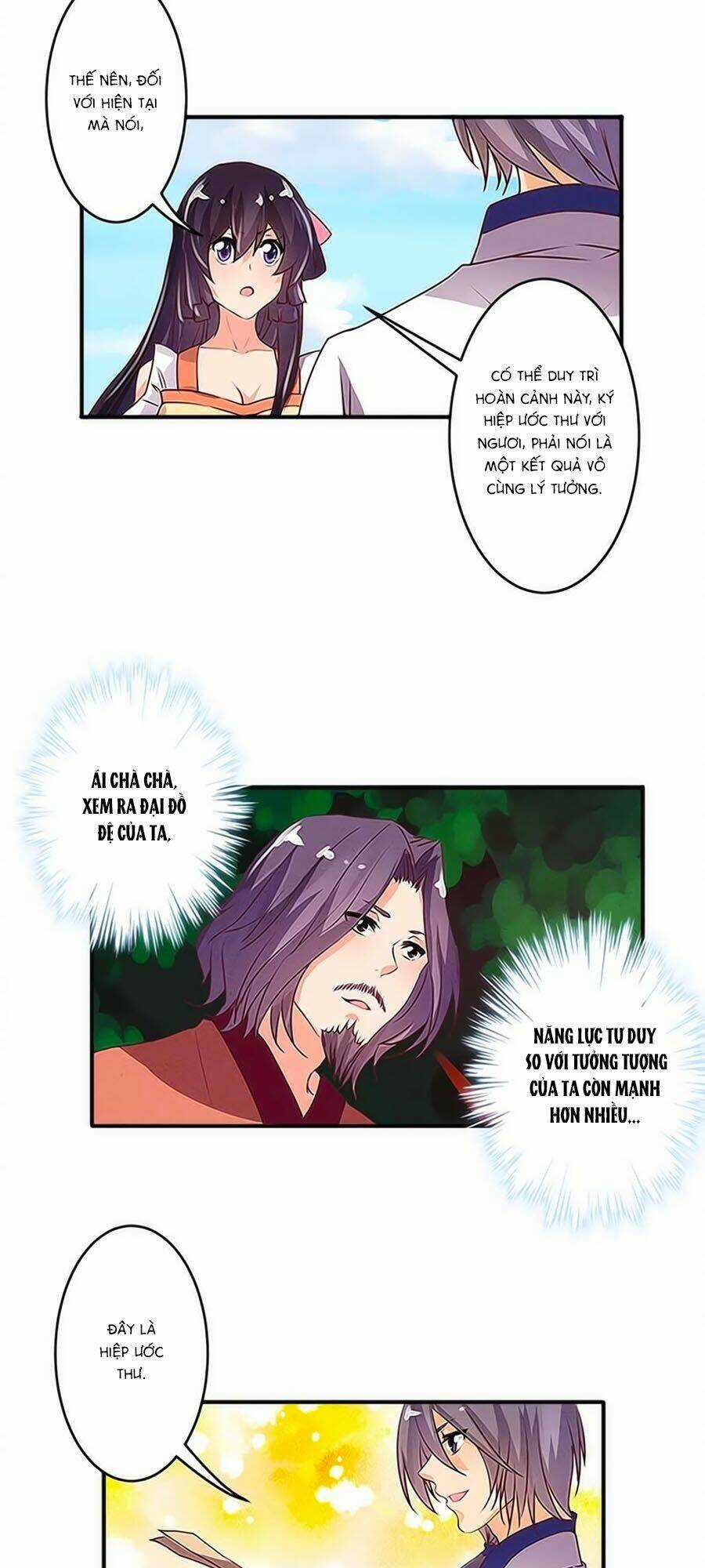 Tú Thiết Chi Thư - Chapter 32 - Trang 6