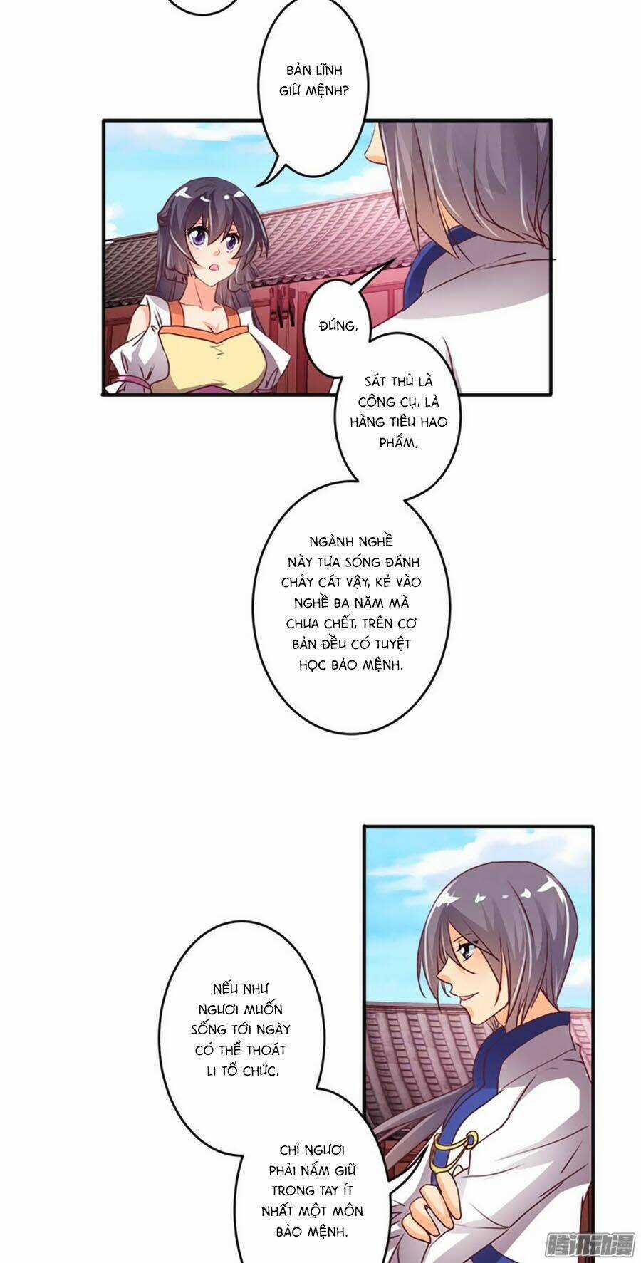 Tú Thiết Chi Thư - Chapter 33 - Trang 4