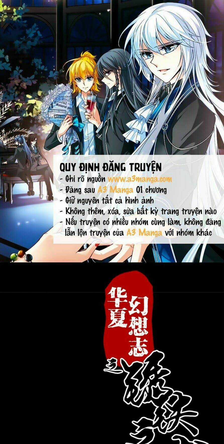 Tú Thiết Chi Thư - Chapter 37 - Trang 1