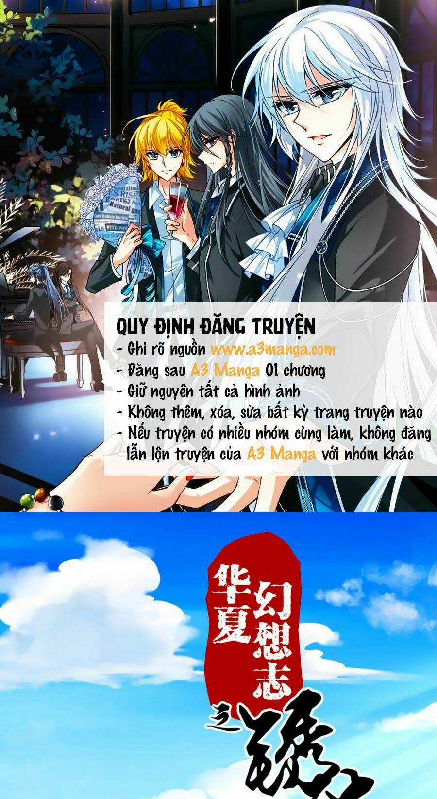 Tú Thiết Chi Thư - Chapter 38 - Trang 1