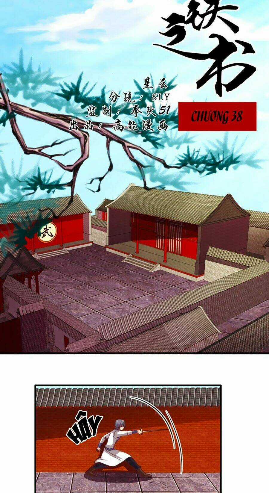 Tú Thiết Chi Thư - Chapter 38 - Trang 2