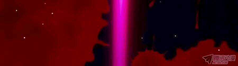 Tú Thiết Chi Thư - Chapter 4 - Trang 15