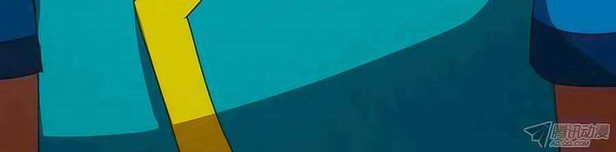 Tú Thiết Chi Thư - Chapter 4 - Trang 17