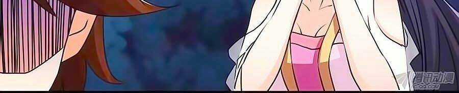 Tú Thiết Chi Thư - Chapter 4 - Trang 19