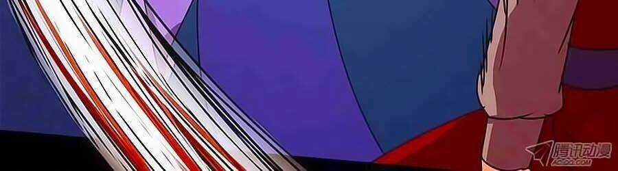 Tú Thiết Chi Thư - Chapter 4 - Trang 8