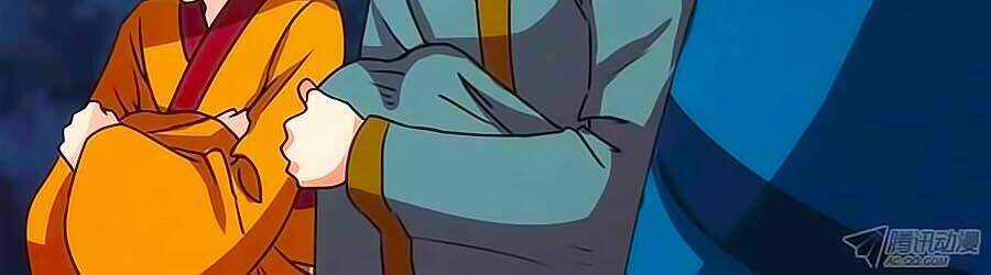 Tú Thiết Chi Thư - Chapter 4 - Trang 10