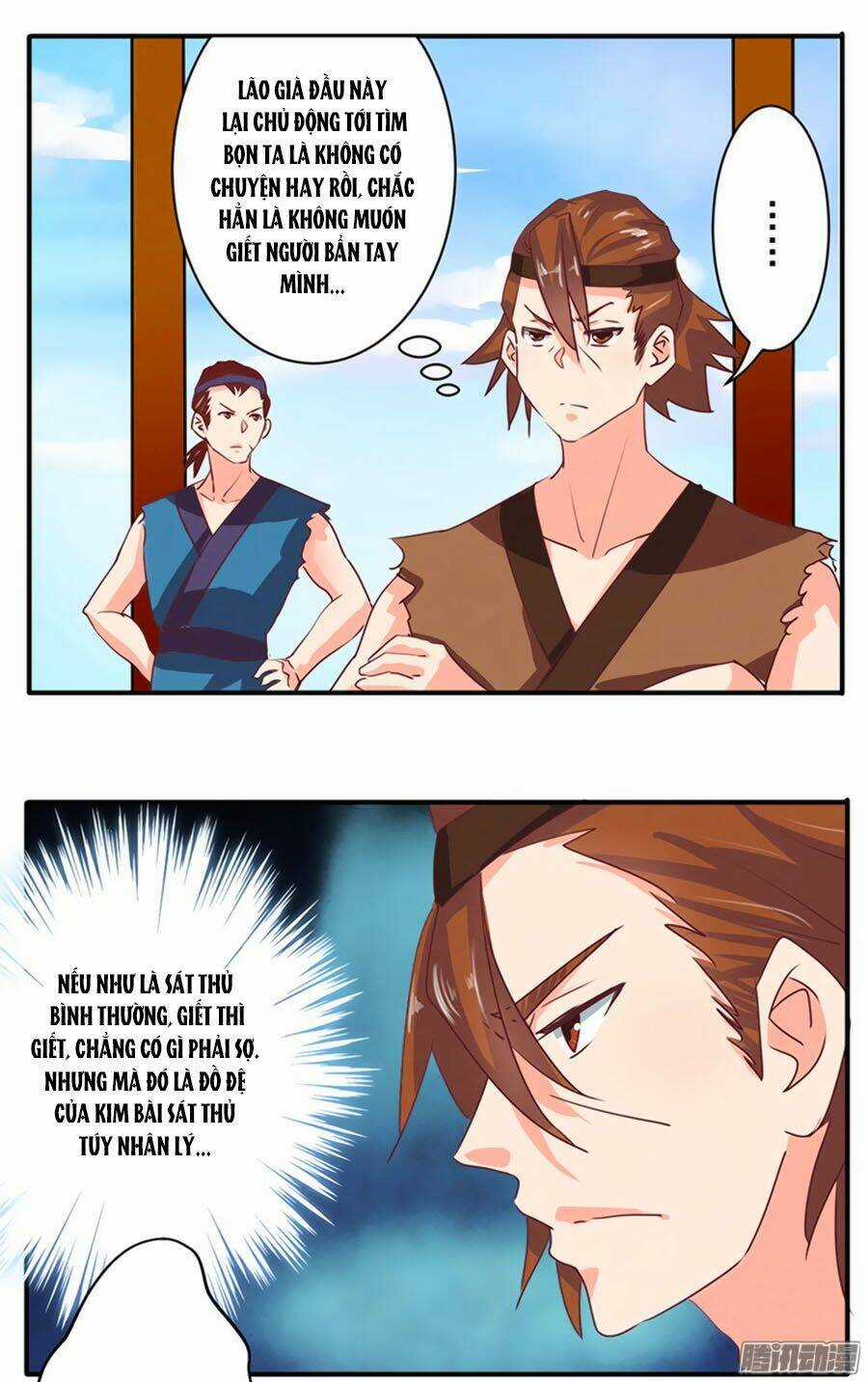 Tú Thiết Chi Thư - Chapter 43 - Trang 15