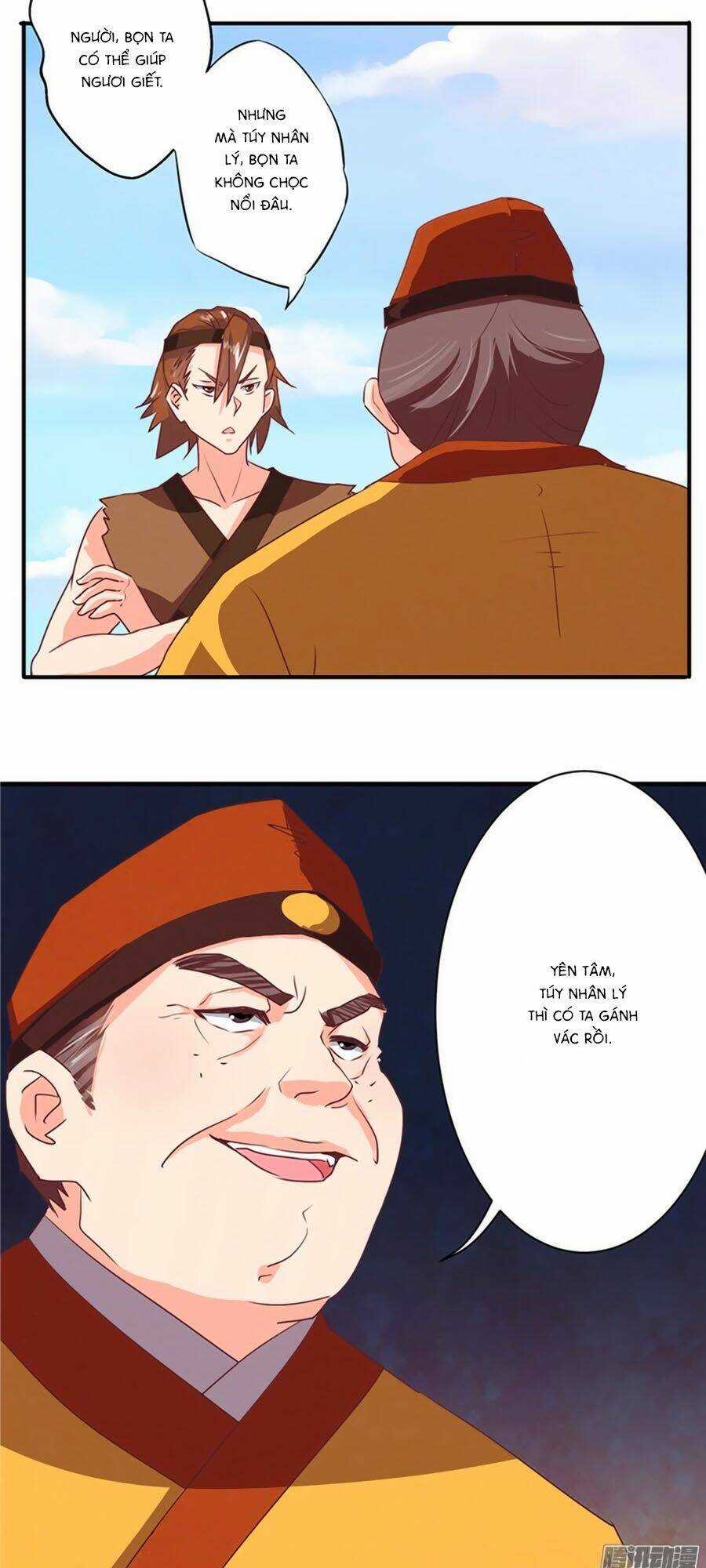 Tú Thiết Chi Thư - Chapter 43 - Trang 16