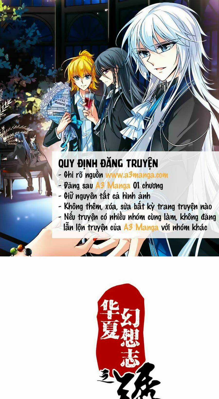 Tú Thiết Chi Thư - Chapter 44 - Trang 1