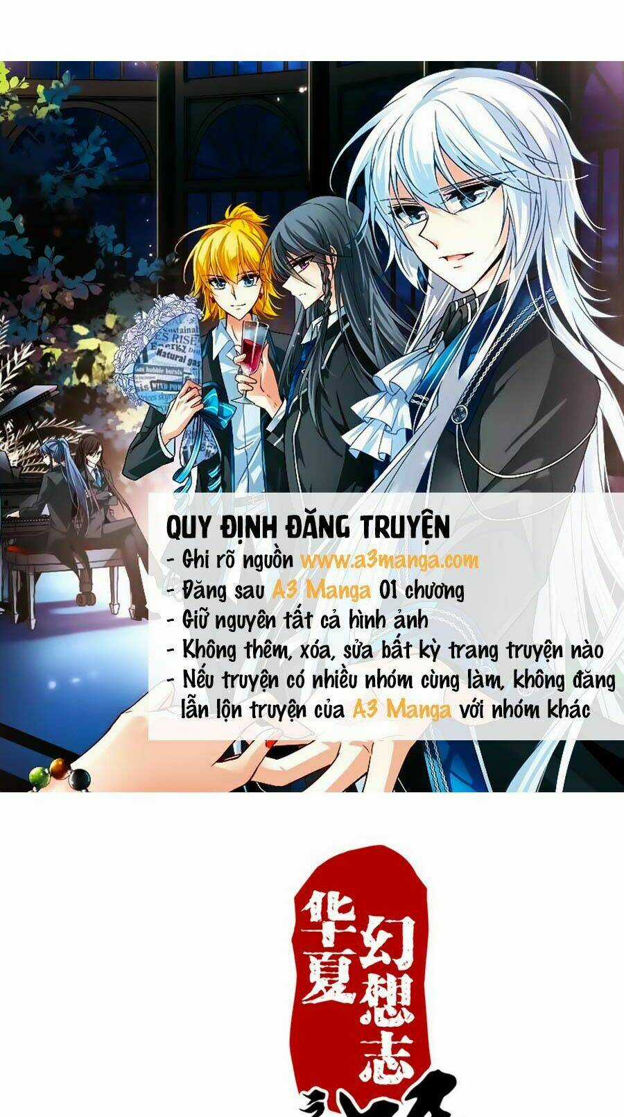 Tú Thiết Chi Thư - Chapter 45 - Trang 1