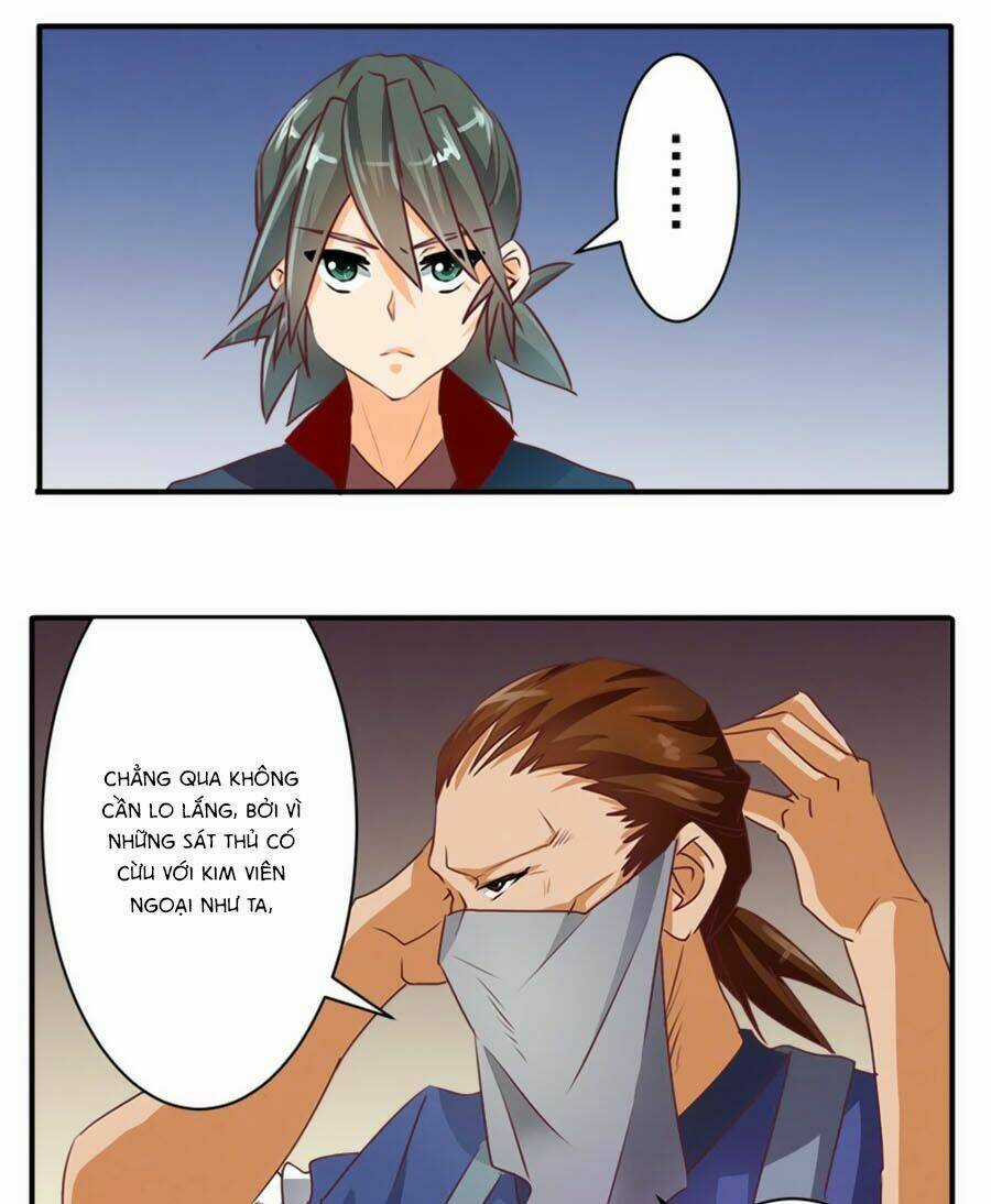 Tú Thiết Chi Thư - Chapter 45 - Trang 5