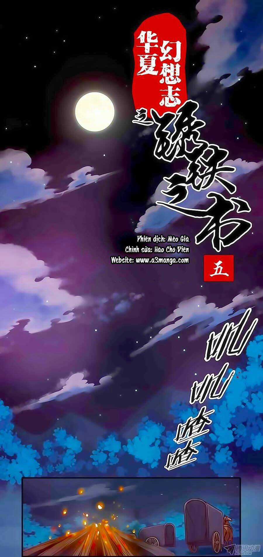 Tú Thiết Chi Thư - Chapter 5 - Trang 2