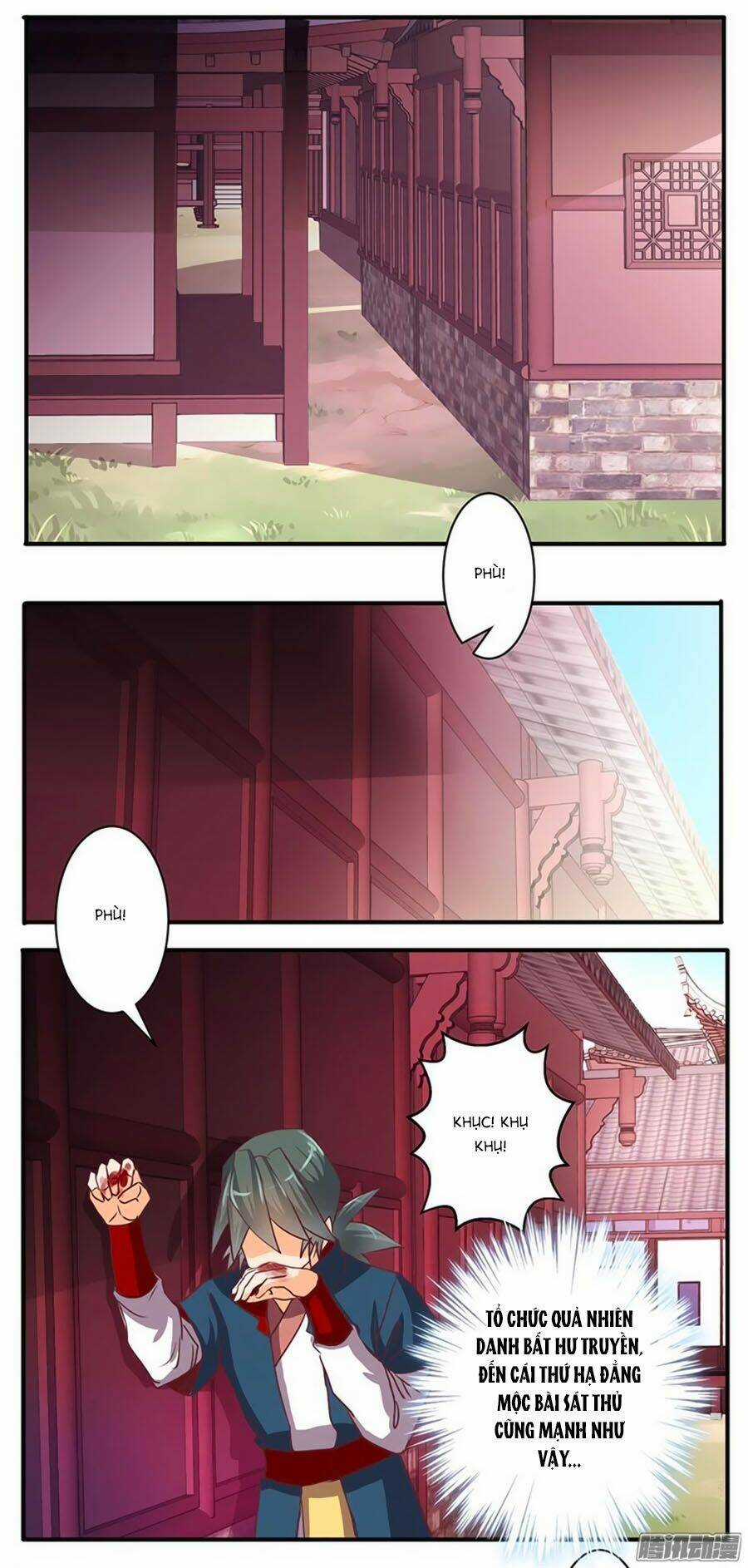 Tú Thiết Chi Thư - Chapter 50 - Trang 26