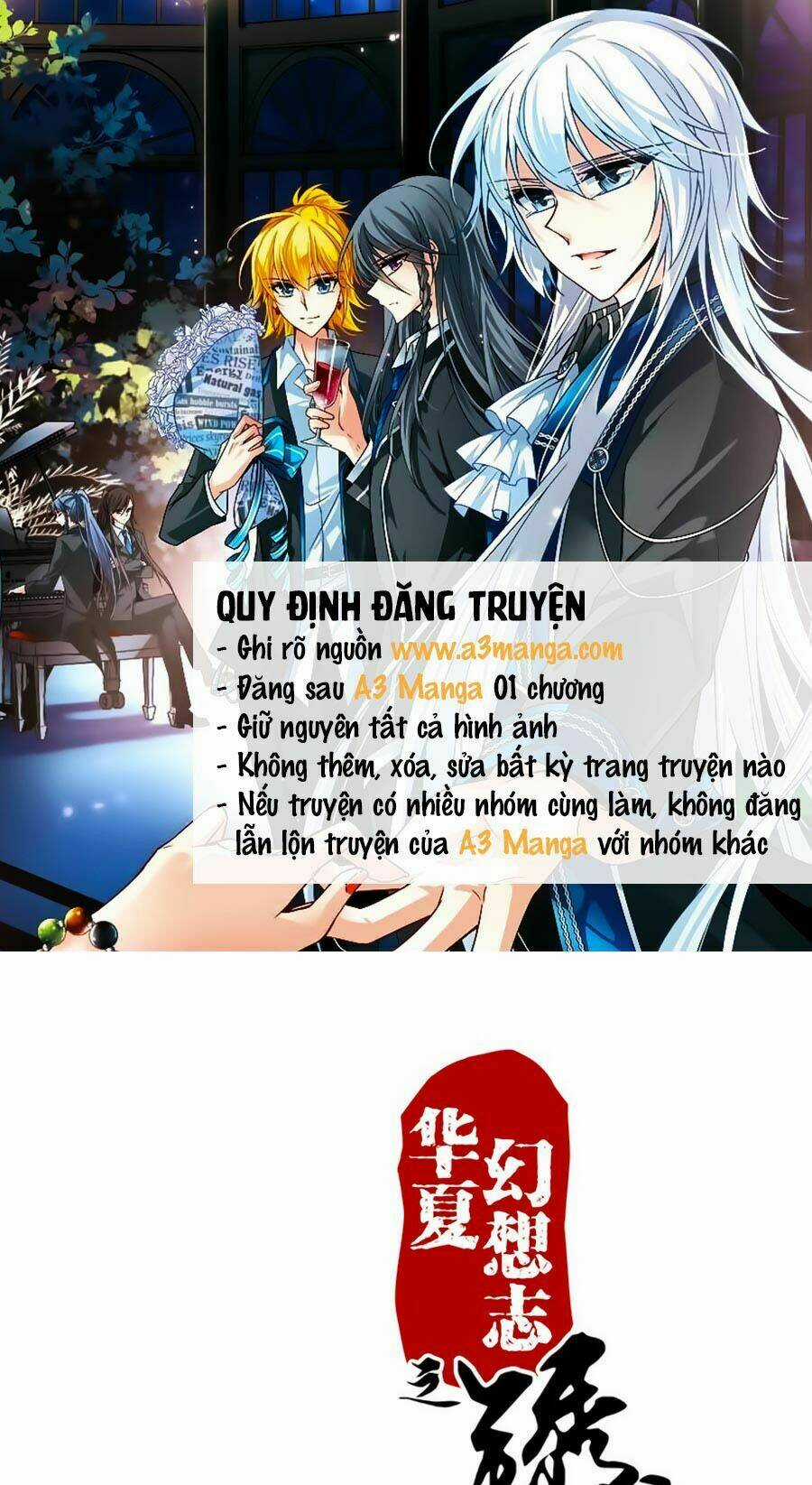 Tú Thiết Chi Thư - Chapter 51 - Trang 1