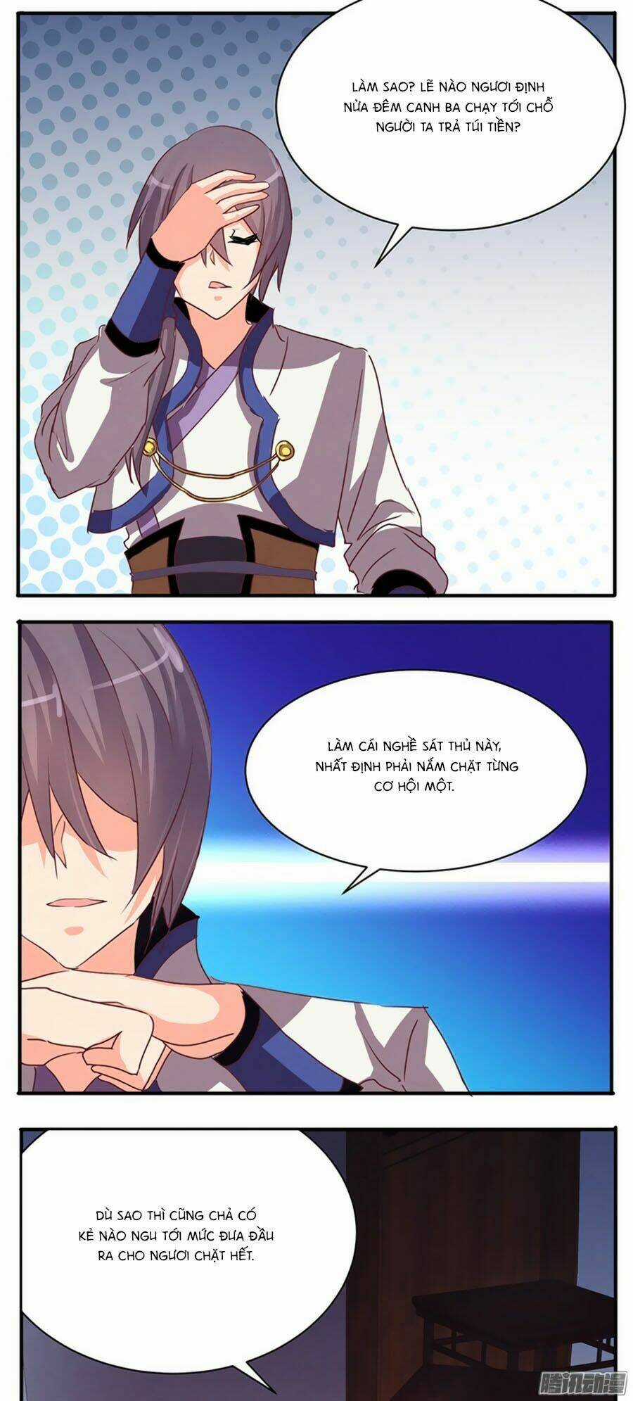 Tú Thiết Chi Thư - Chapter 51 - Trang 22