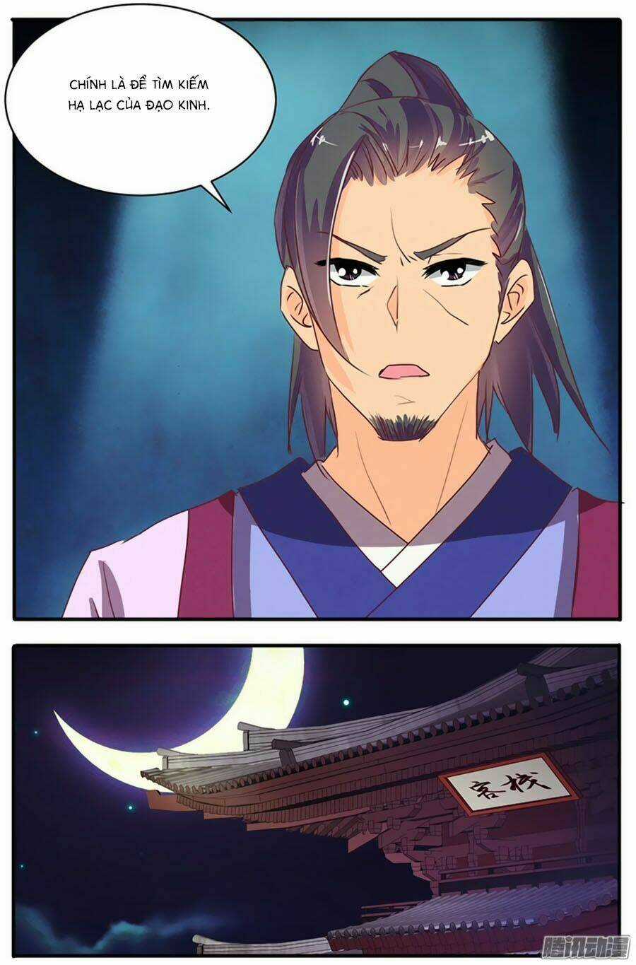 Tú Thiết Chi Thư - Chapter 52 - Trang 11