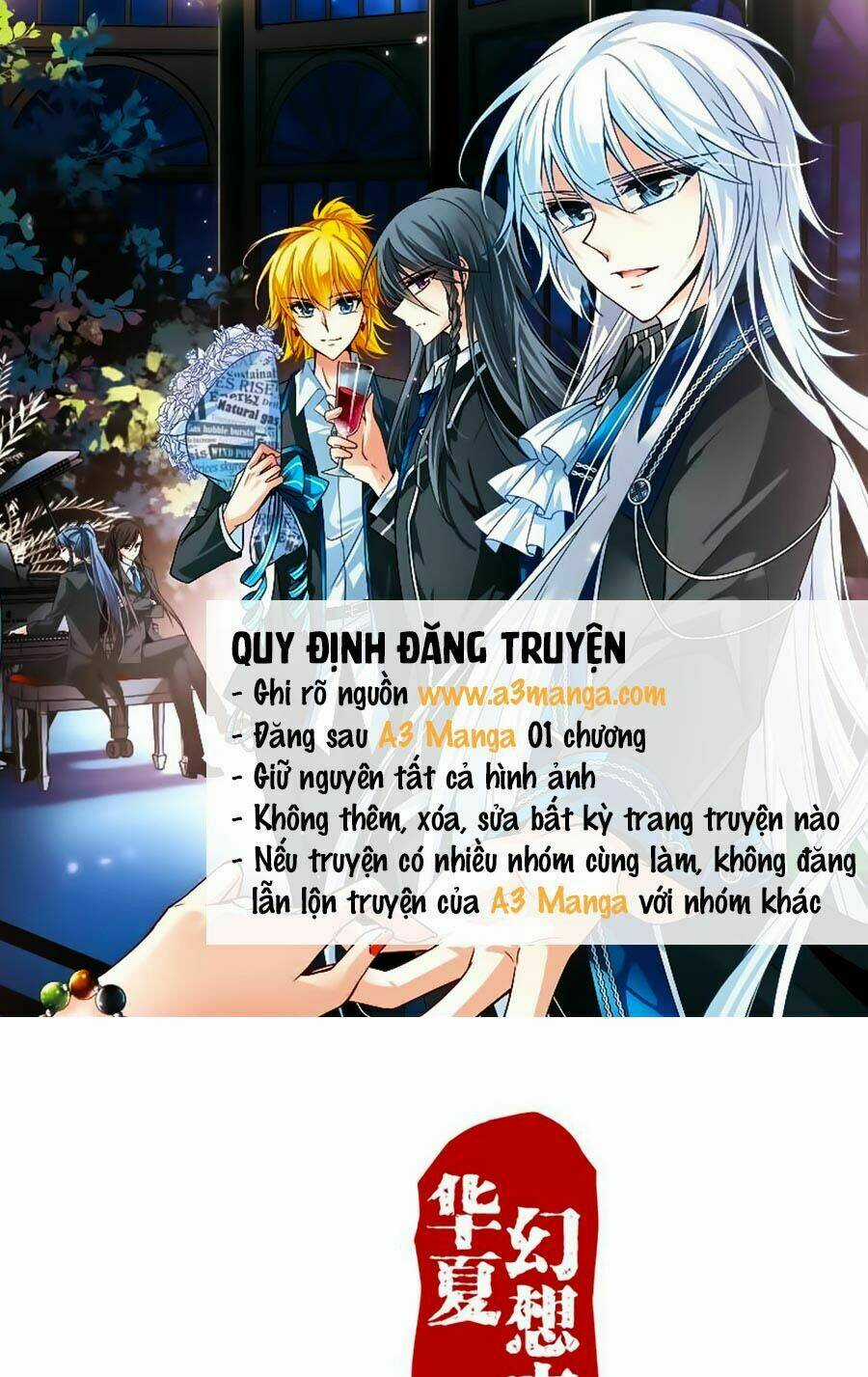 Tú Thiết Chi Thư - Chapter 53 - Trang 1