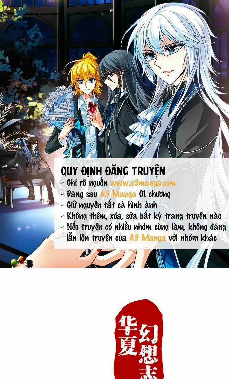 Tú Thiết Chi Thư - Chapter 54 - Trang 1