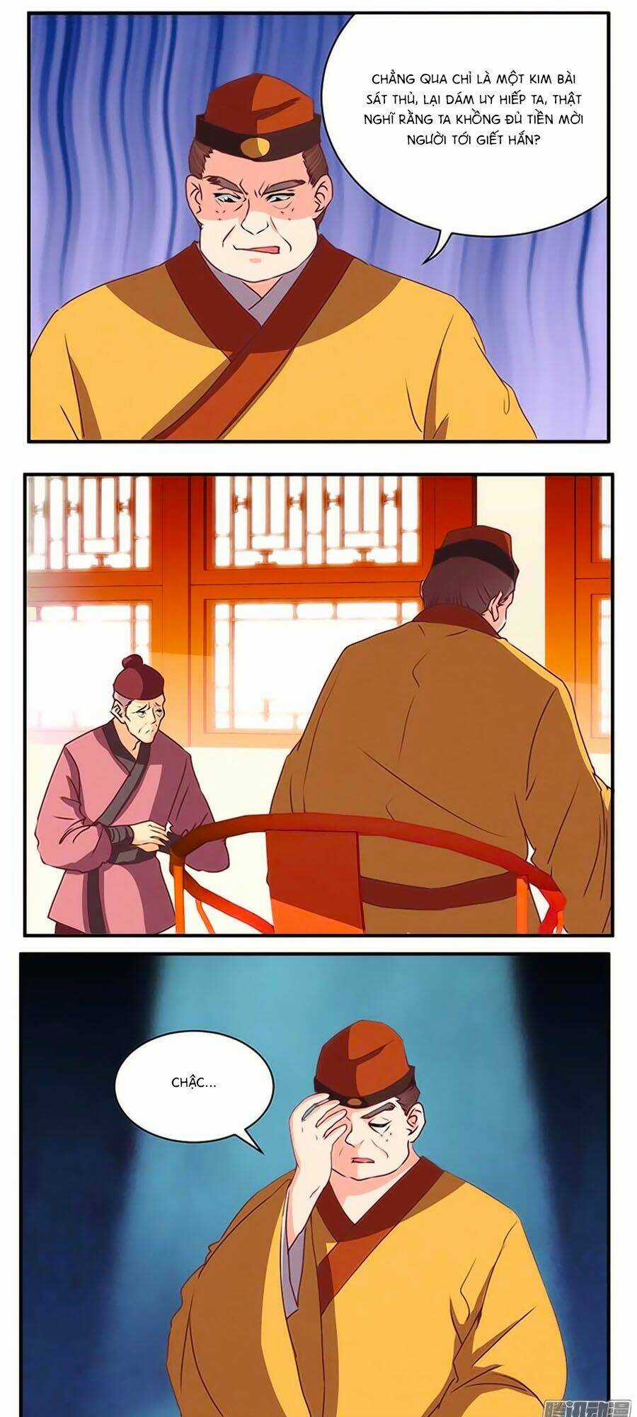 Tú Thiết Chi Thư - Chapter 55 - Trang 22