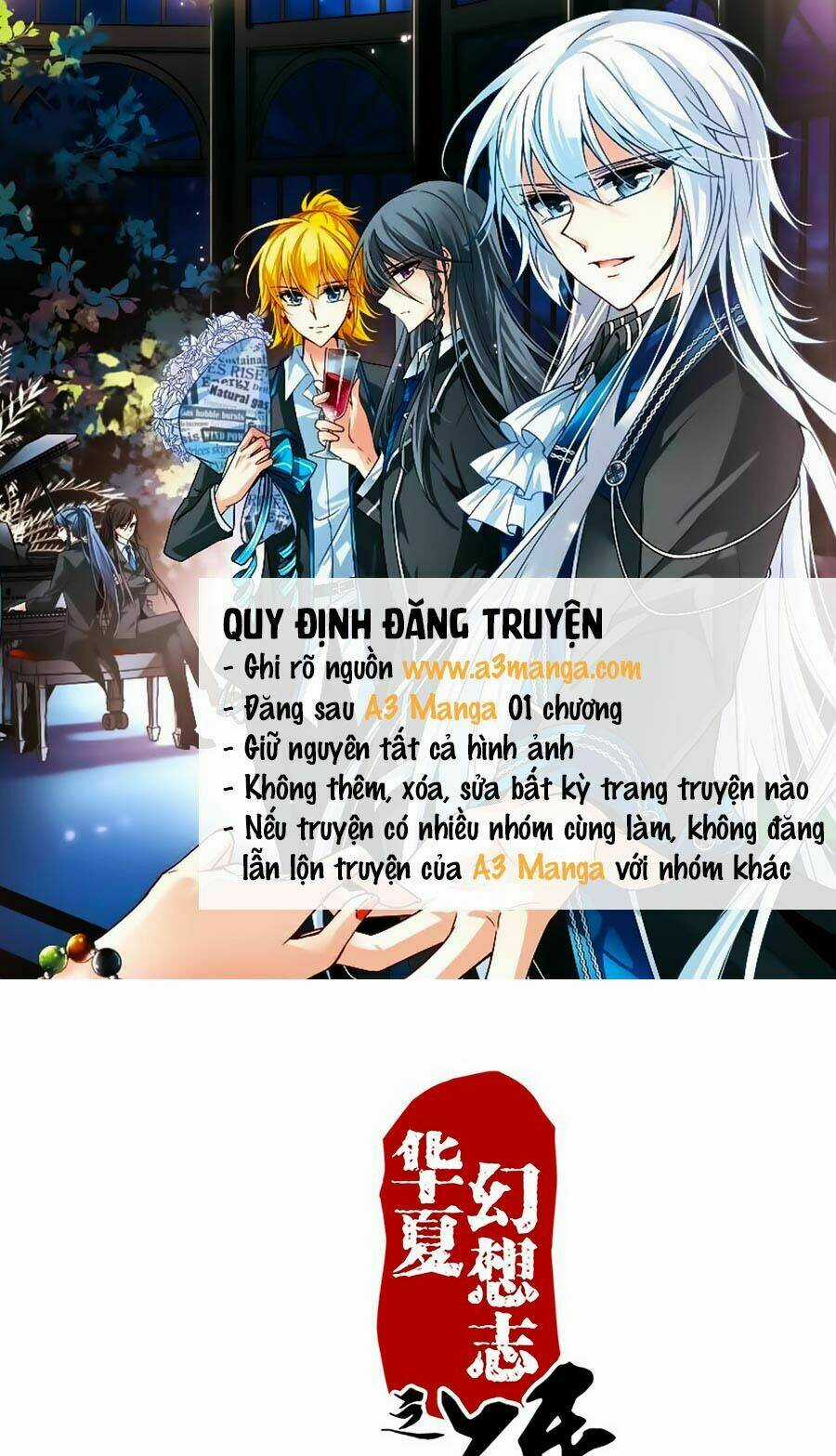 Tú Thiết Chi Thư - Chapter 60 - Trang 1