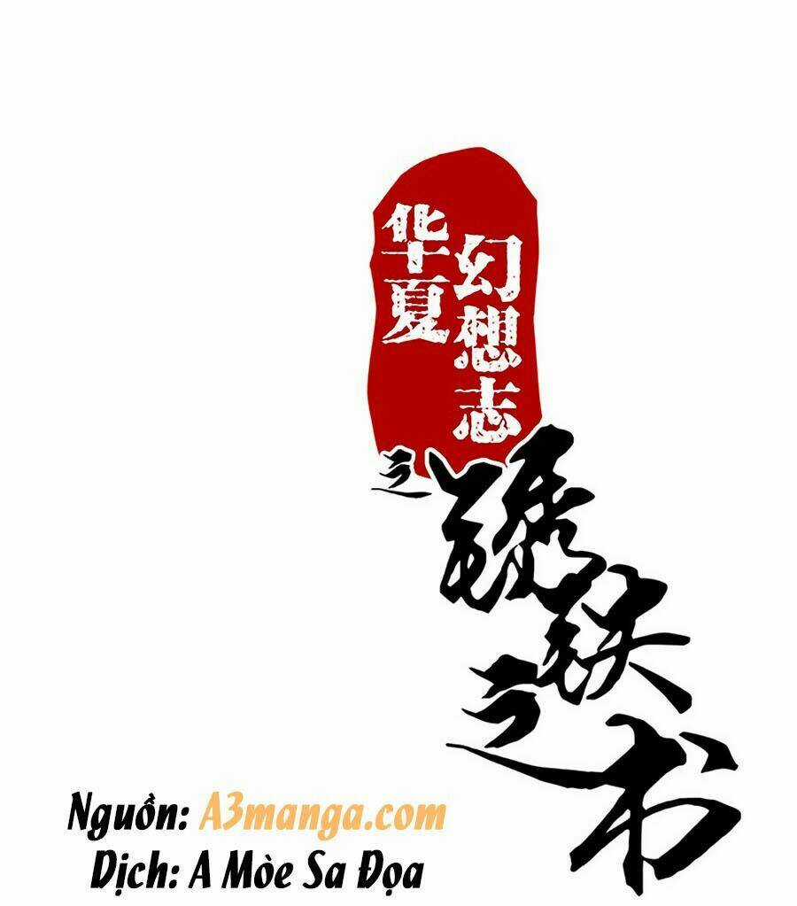 Tú Thiết Chi Thư - Chapter 61 - Trang 1