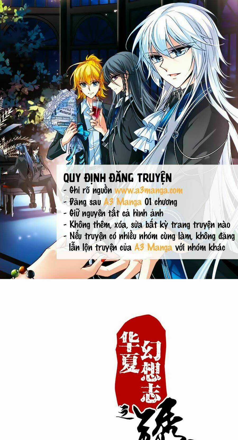 Tú Thiết Chi Thư - Chapter 62 - Trang 1