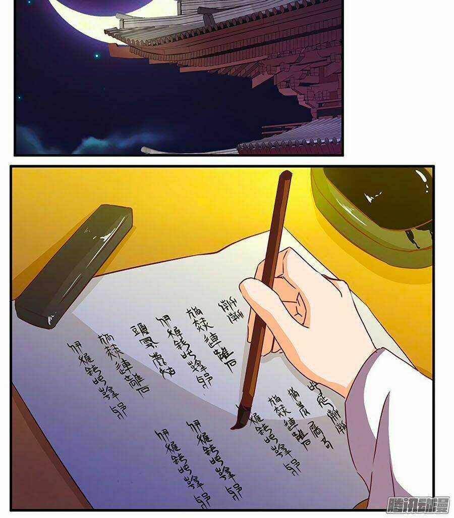 Tú Thiết Chi Thư - Chapter 62 - Trang 12