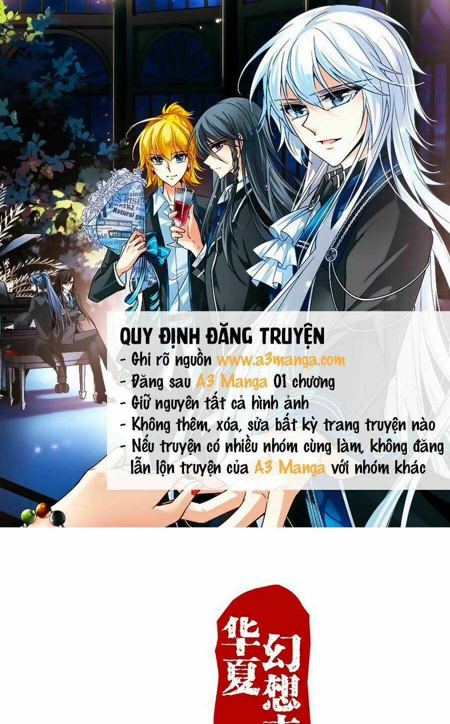 Tú Thiết Chi Thư - Chapter 63 - Trang 1