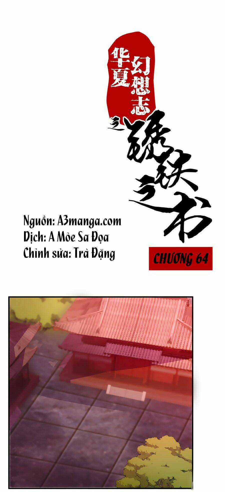 Tú Thiết Chi Thư - Chapter 64 - Trang 1