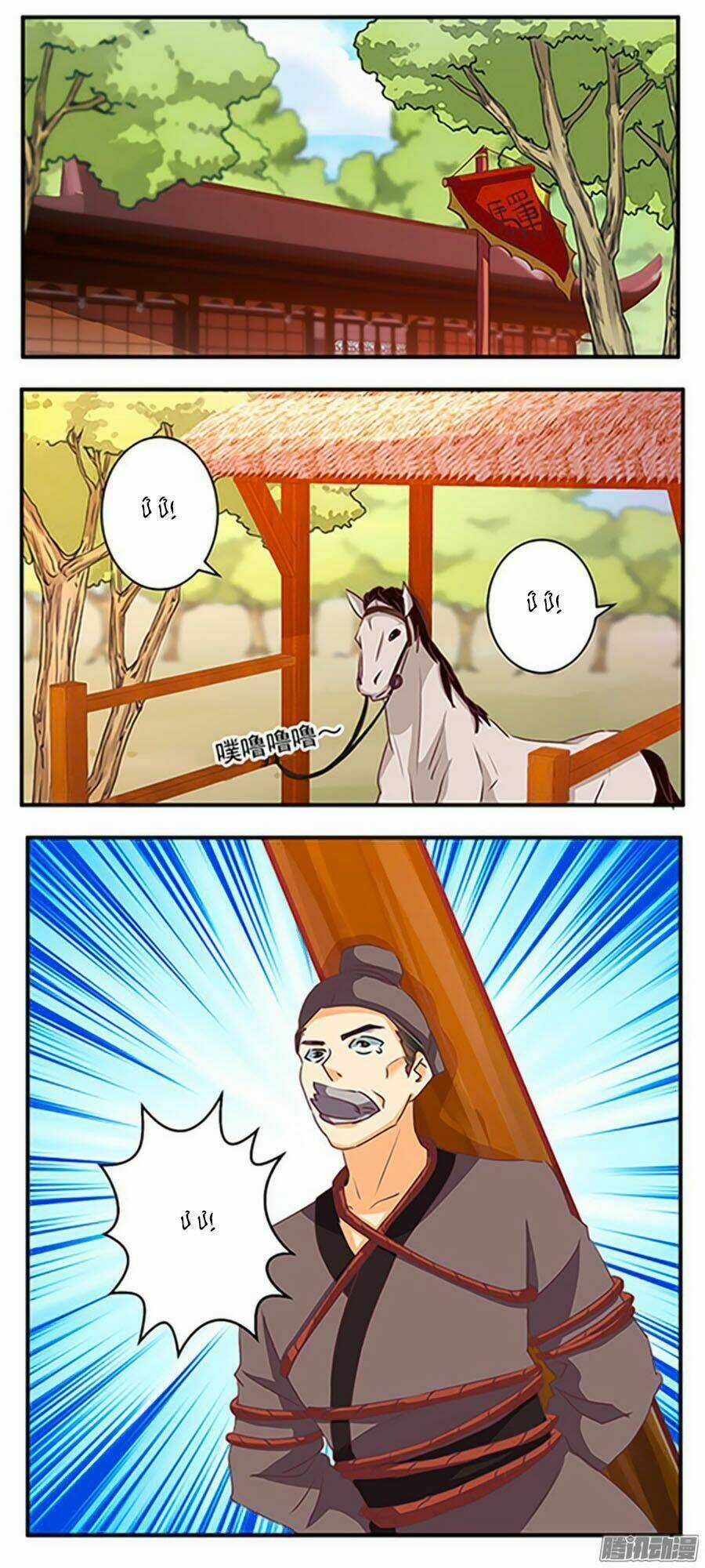 Tú Thiết Chi Thư - Chapter 68 - Trang 21