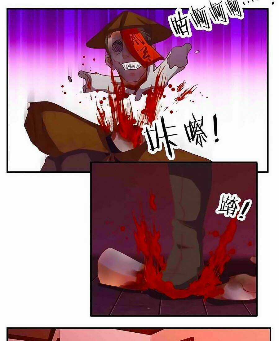 Tú Thiết Chi Thư - Chapter 73 - Trang 14