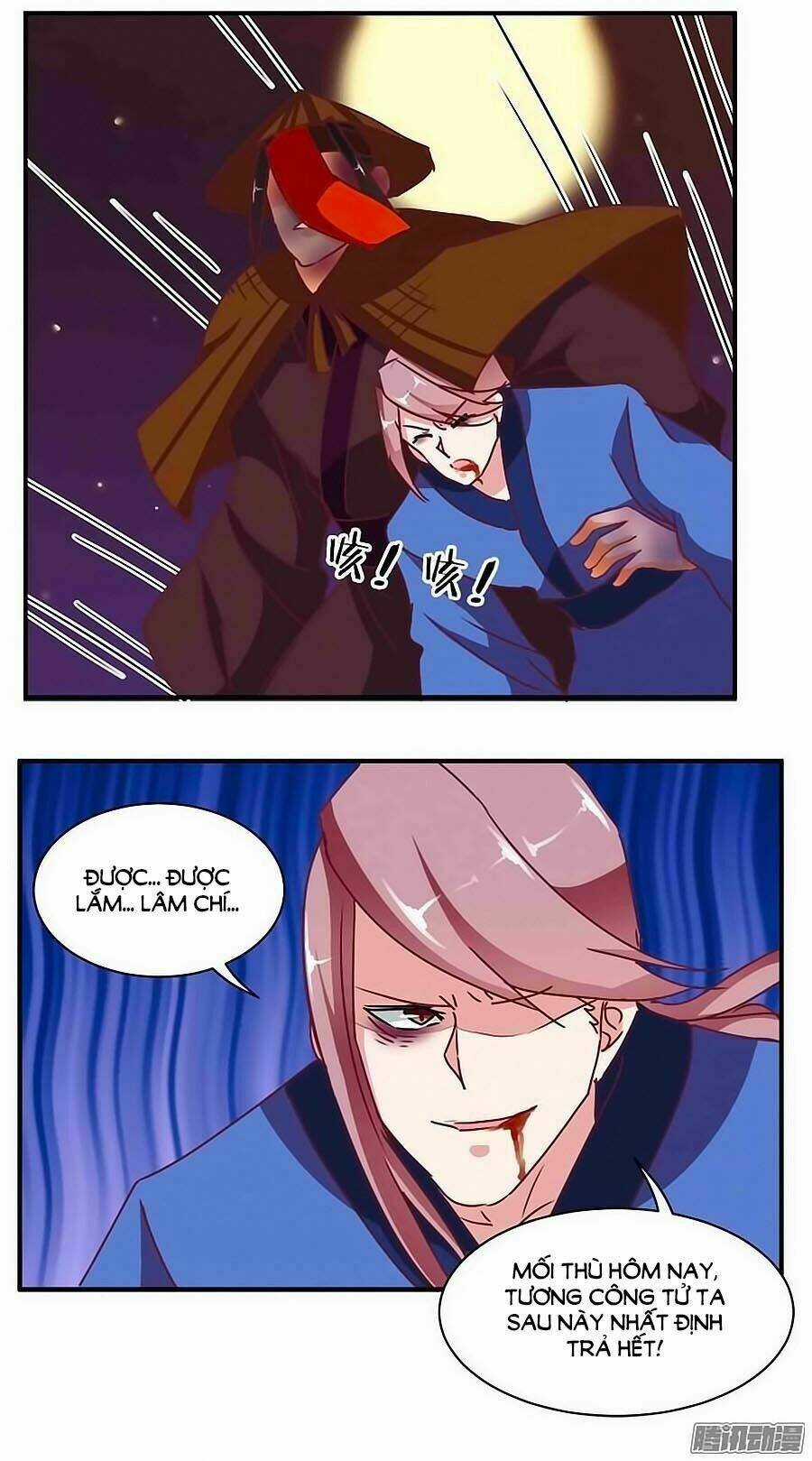 Tú Thiết Chi Thư - Chapter 73 - Trang 17