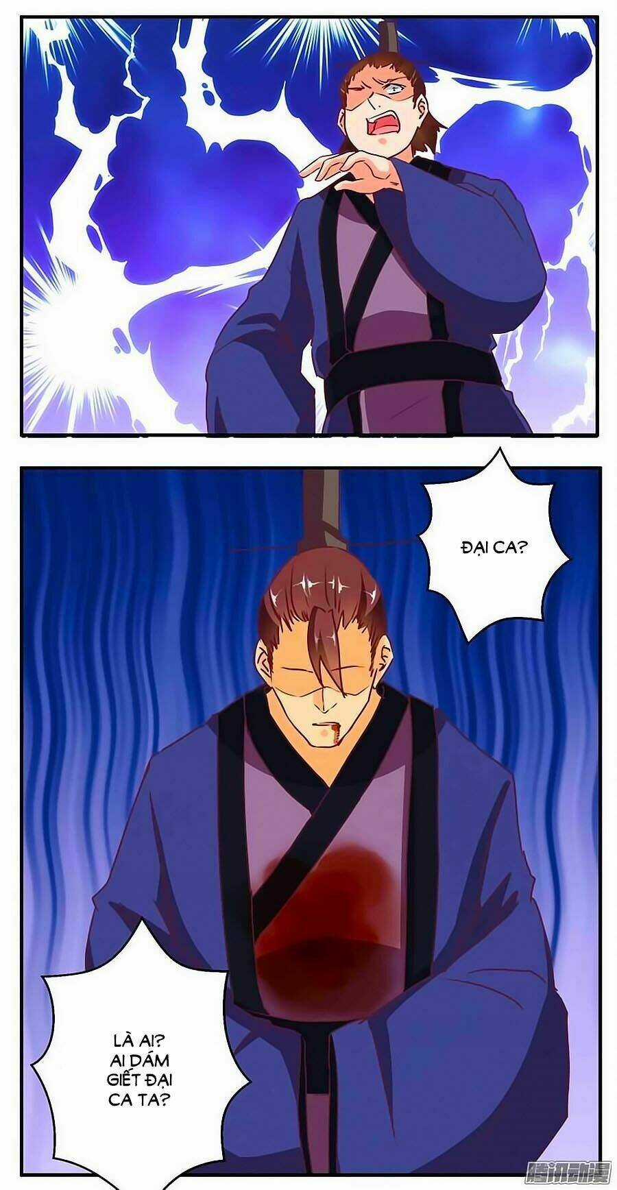 Tú Thiết Chi Thư - Chapter 75 - Trang 14