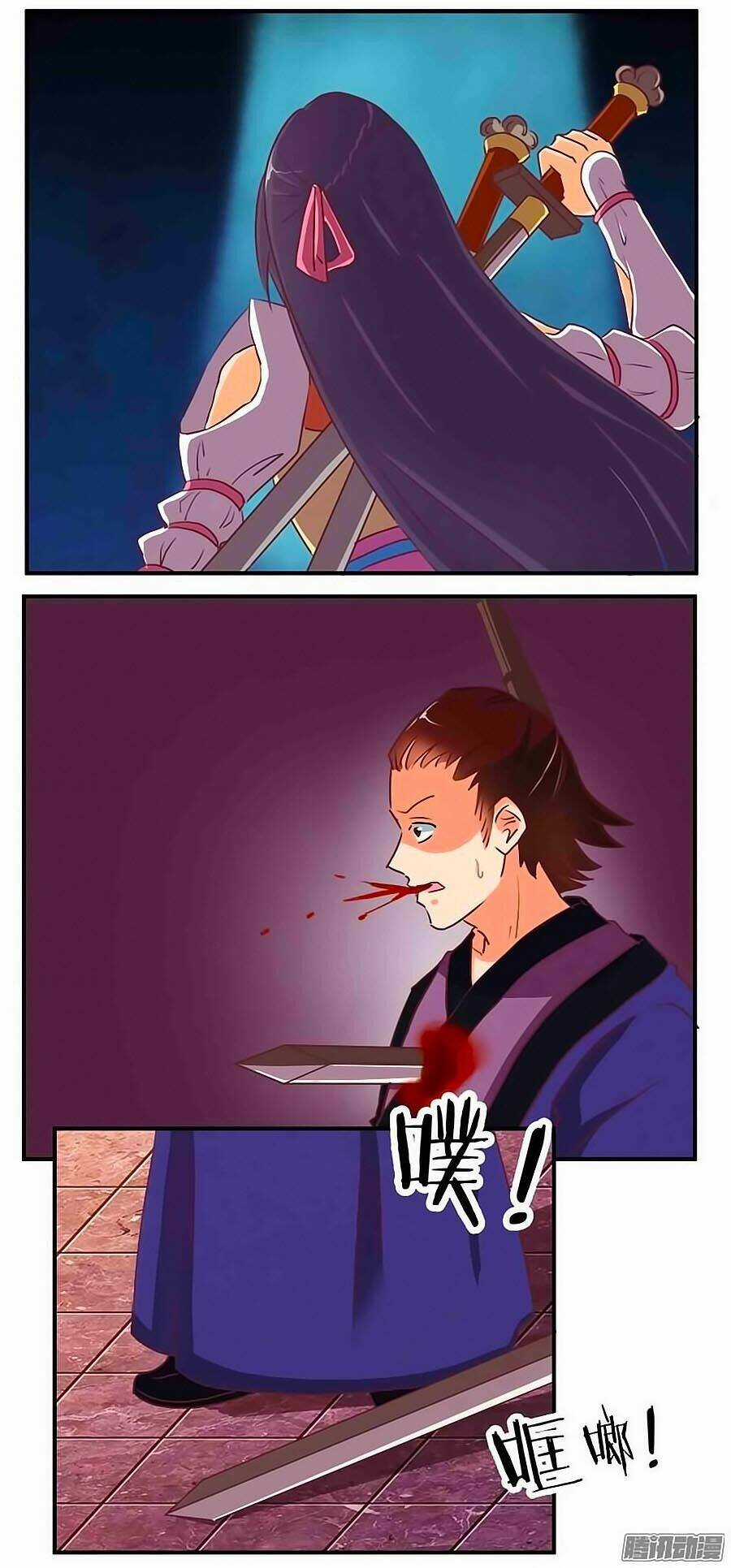 Tú Thiết Chi Thư - Chapter 76 - Trang 5