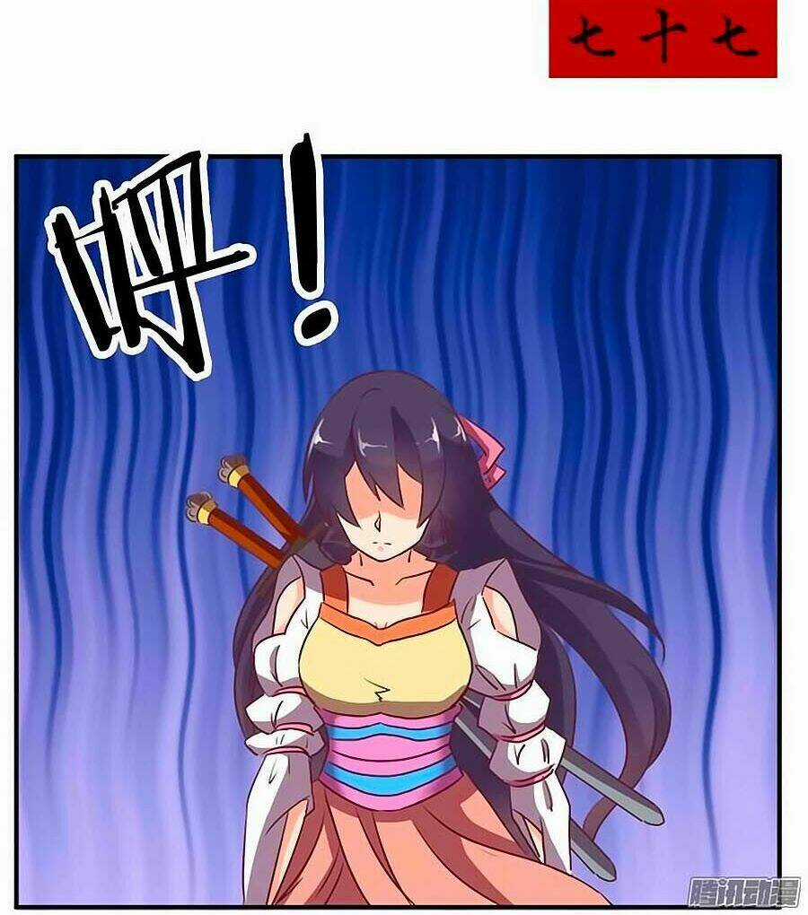 Tú Thiết Chi Thư - Chapter 77 - Trang 2