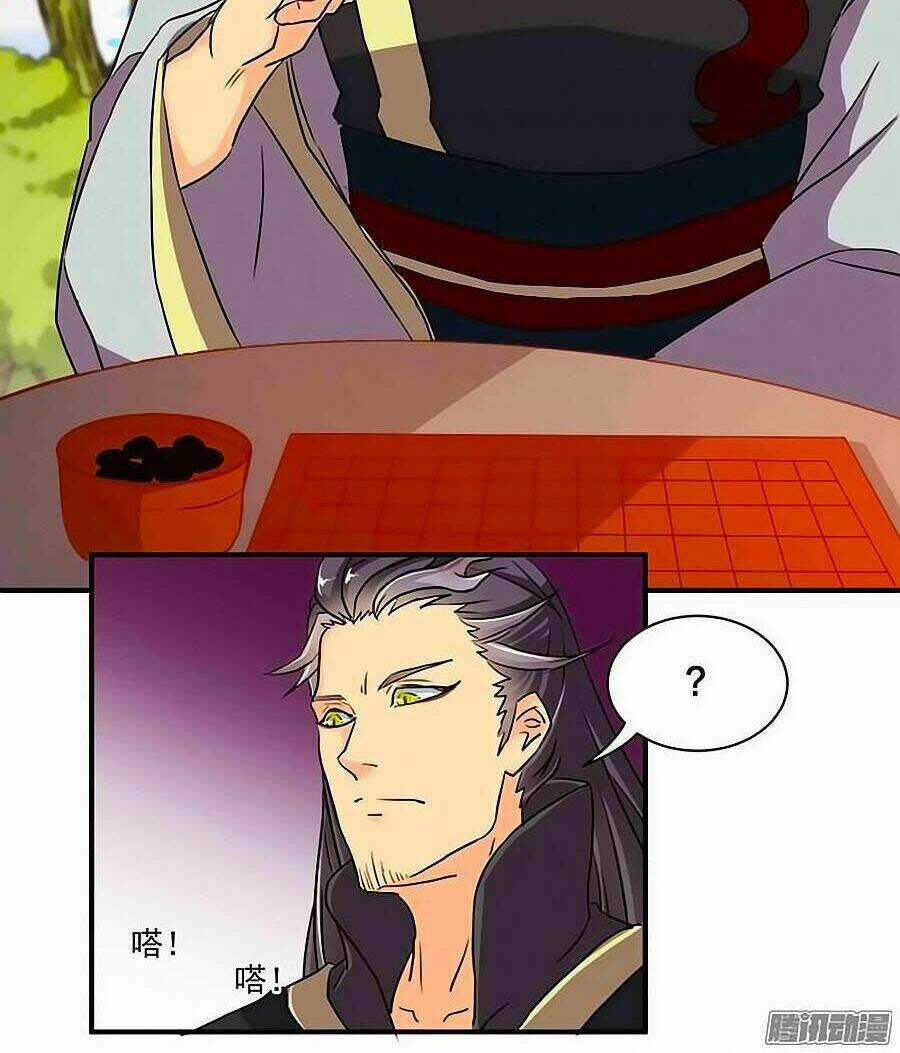 Tú Thiết Chi Thư - Chapter 77 - Trang 12