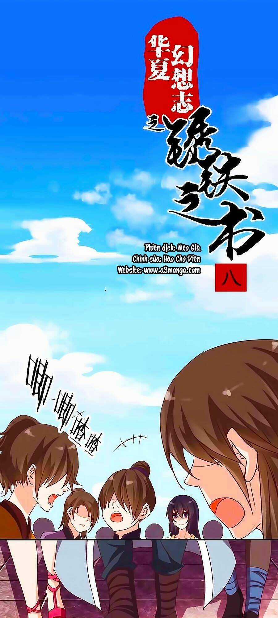 Tú Thiết Chi Thư - Chapter 8 - Trang 1