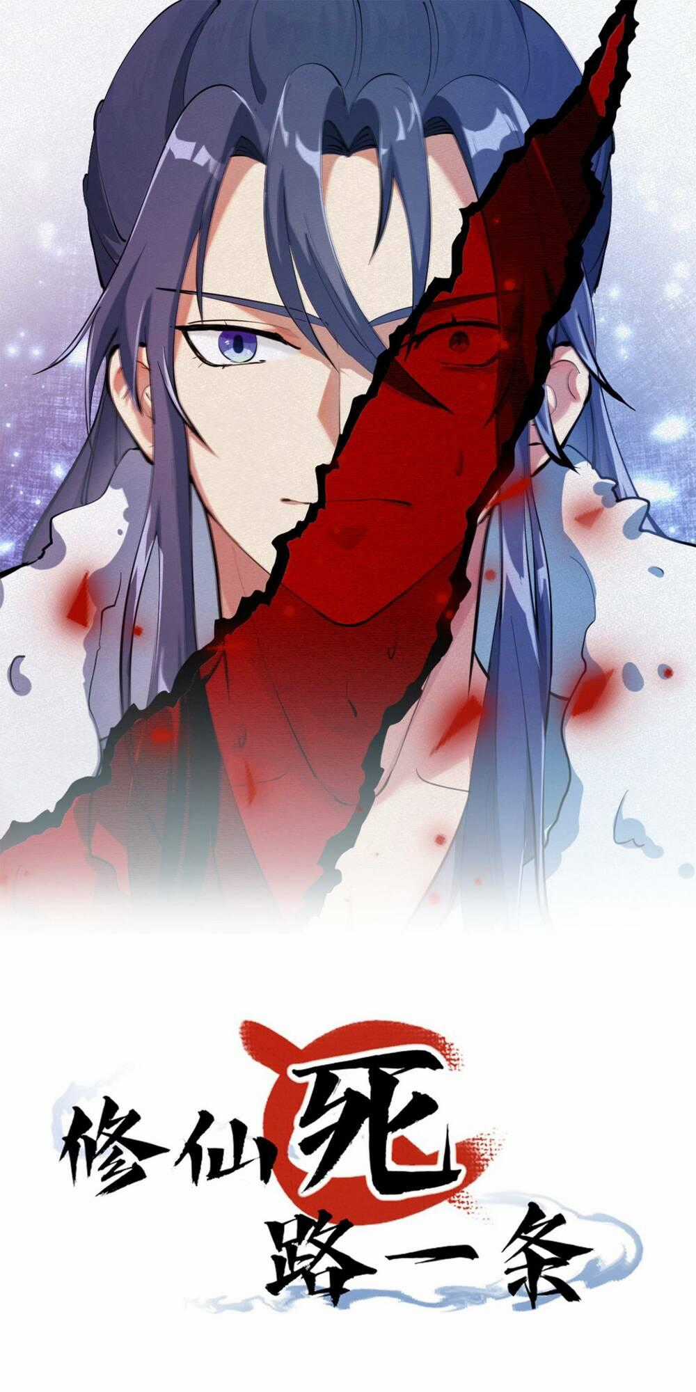 Tu Tiên Là Tử Lộ - Chapter 2 - Trang 1