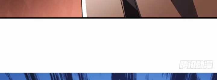 Tu Tiên Thần Tốc - Chapter 50 - Trang 14