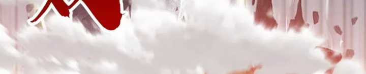 Tu Tiên Thần Tốc - Chapter 50 - Trang 87