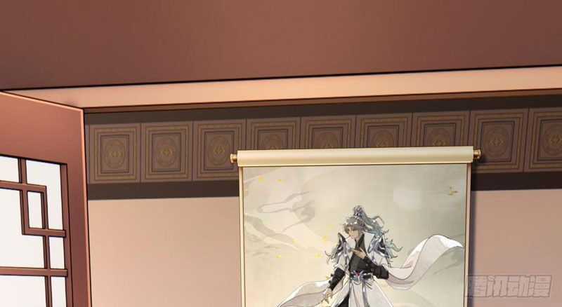 Tu Tiên Thần Tốc - Chương 13 - Trang 60