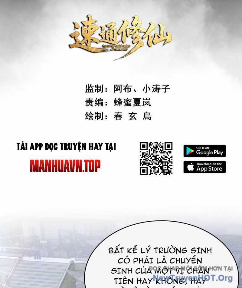 Tu Tiên Thần Tốc - Chương 2 - Trang 4