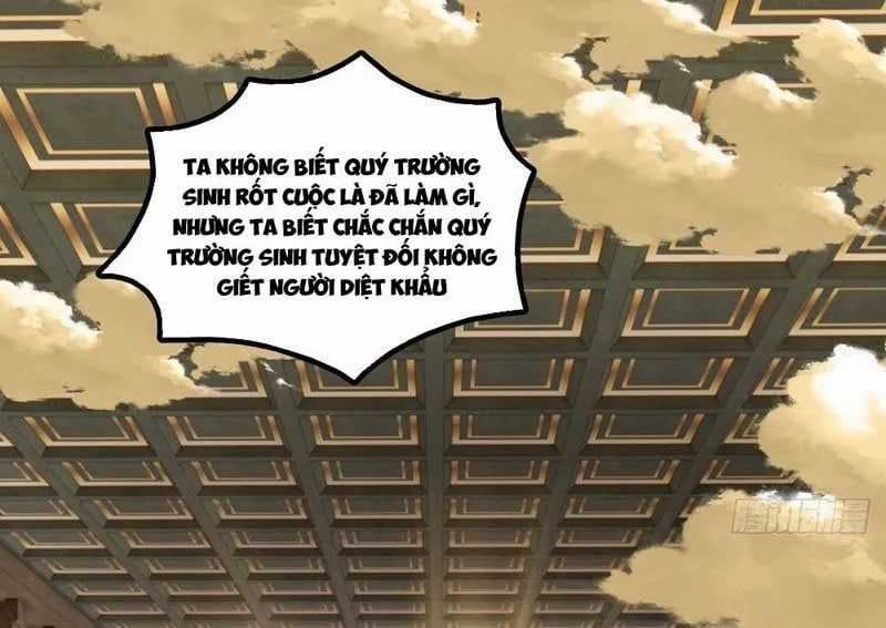 Tu Tiên Thần Tốc - Chương 20 - Trang 112