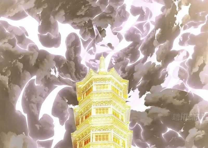 Tu Tiên Thần Tốc - Chương 20 - Trang 94