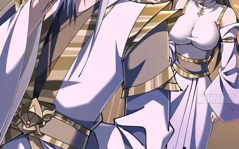 Tu Tiên Thần Tốc - Chương 21 - Trang 80