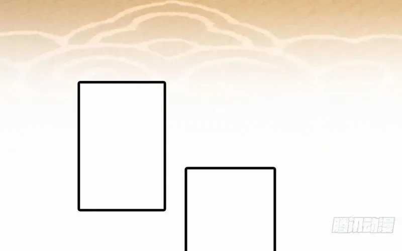 Tu Tiên Thần Tốc - Chương 21 - Trang 89