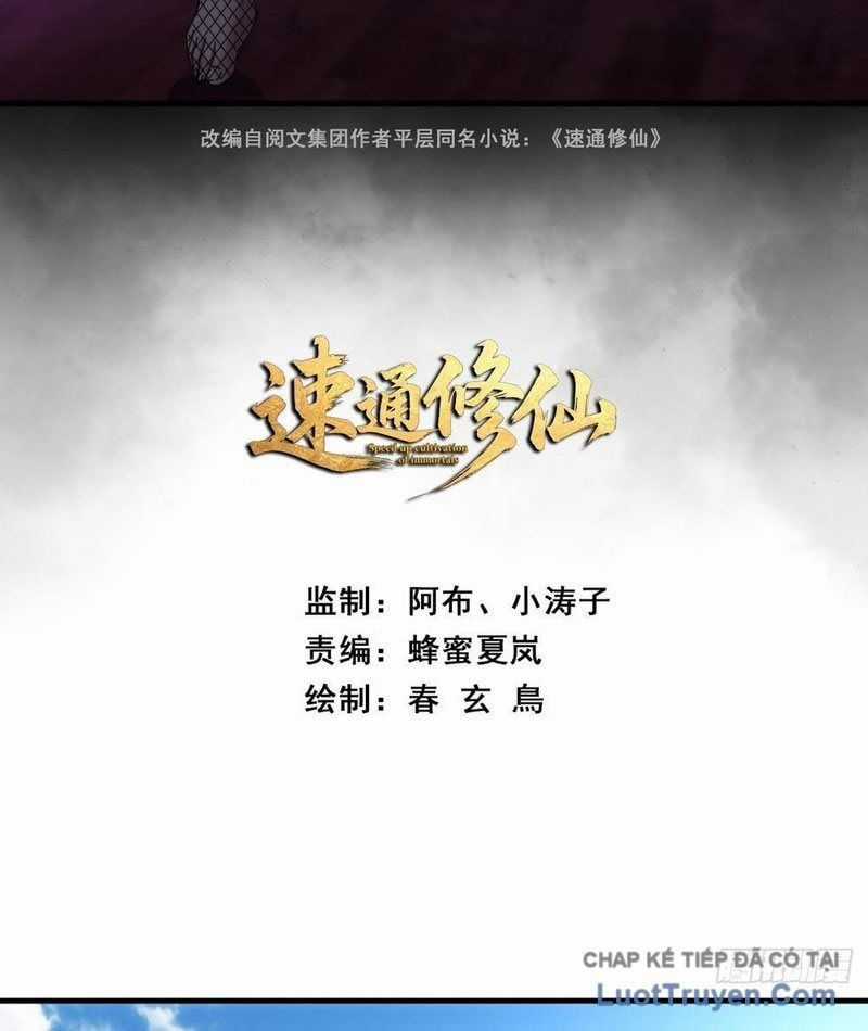 Tu Tiên Thần Tốc - Chương 31 - Trang 4