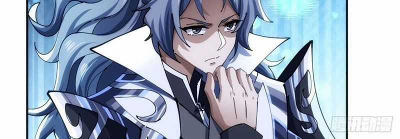 Tu Tiên Thần Tốc - Chương 33 - Trang 23