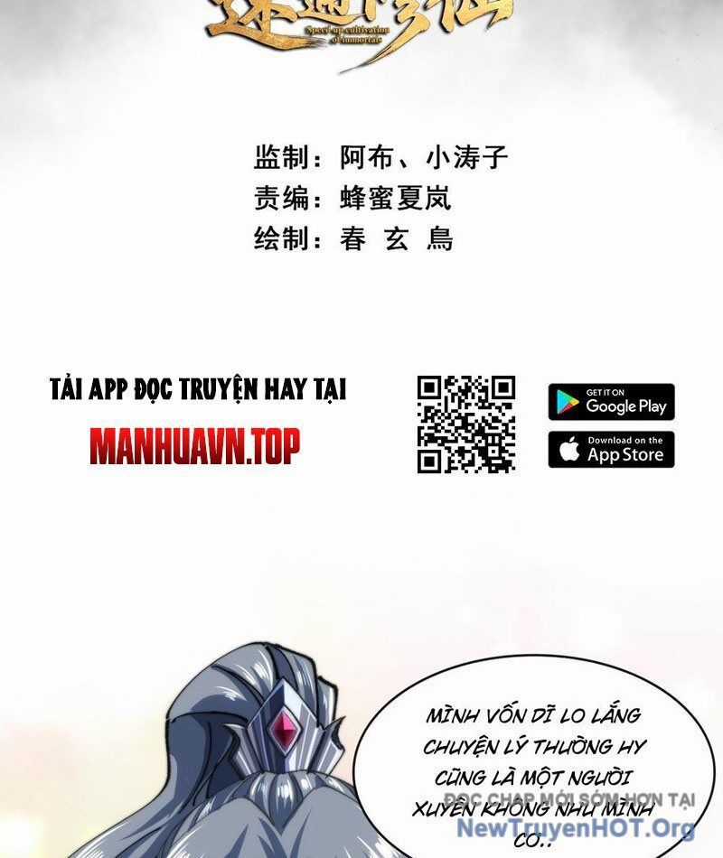 Tu Tiên Thần Tốc - Chương 4 - Trang 4